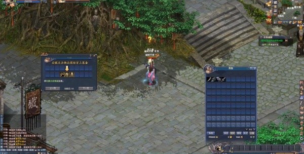 月影传说单机版