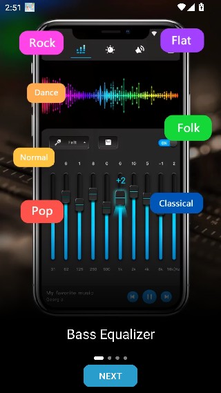 低音均衡器专业版