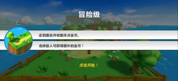 龙之国度