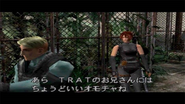 恐龙危机2中文版