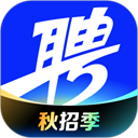 智联招聘企业版
