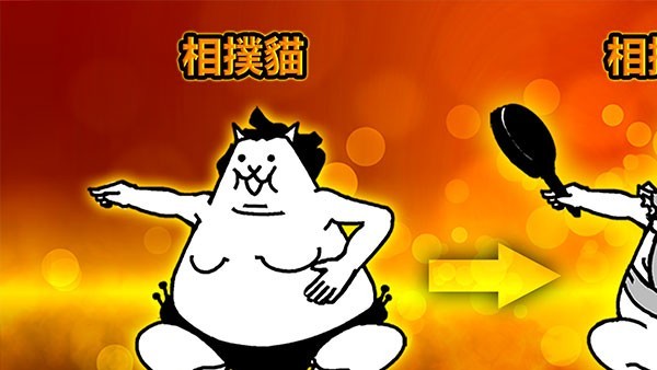 猫咪大战争dog版截图3