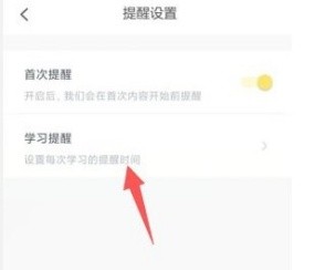 叫叫学院
