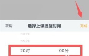 叫叫学院