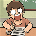 学霸模拟器无广告版