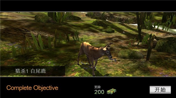 猎鹿人中文版