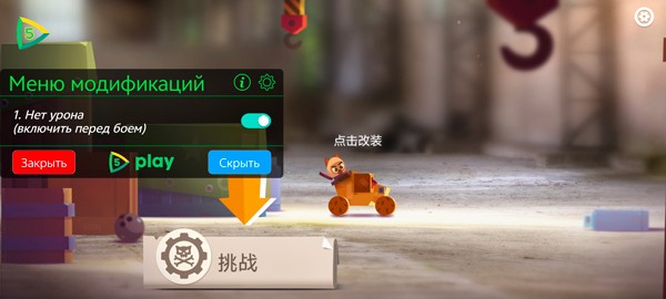 喵星大作战最新版