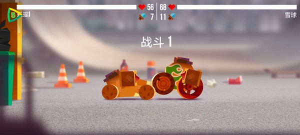 喵星大作战最新版