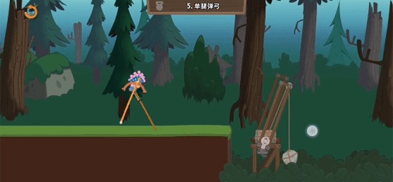 行走大师免广告版