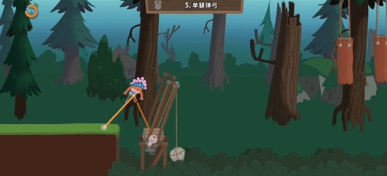 行走大师免广告版