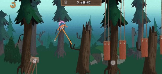 行走大师免广告版