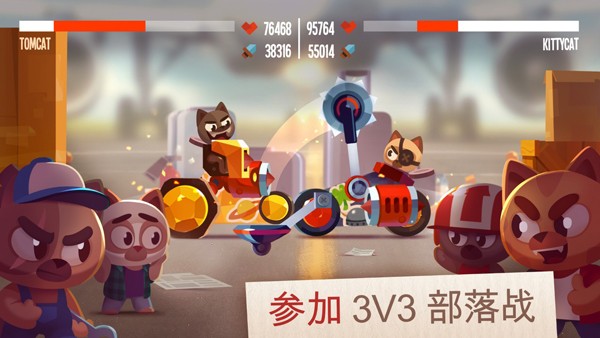 喵星大作战最新版截图2
