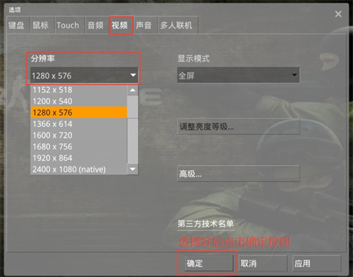 cs起源中文版