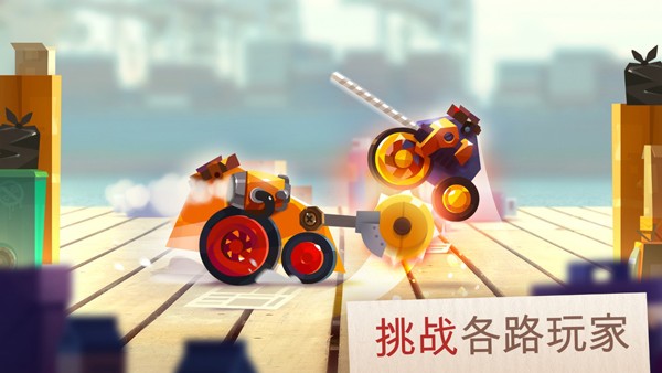喵星大作战最新版截图4