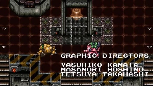 超时空之轮2汉化版