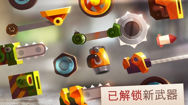 喵星大作战最新版截图5