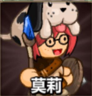 史诗战斗幻想5