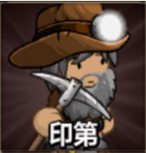 史诗战斗幻想5