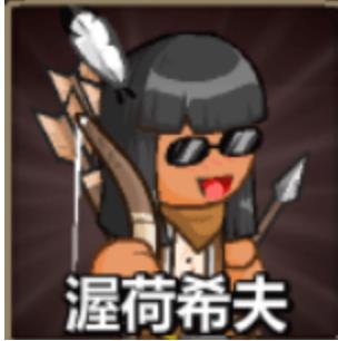 史诗战斗幻想5