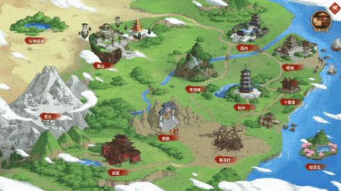 仙剑客栈2安卓版