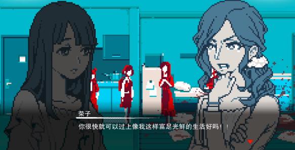 都市传说解体中心