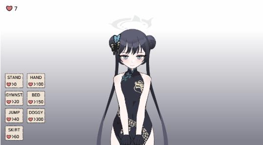 碧蓝档案妃咲触摸