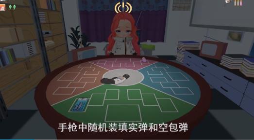 基沃托斯大轮盘