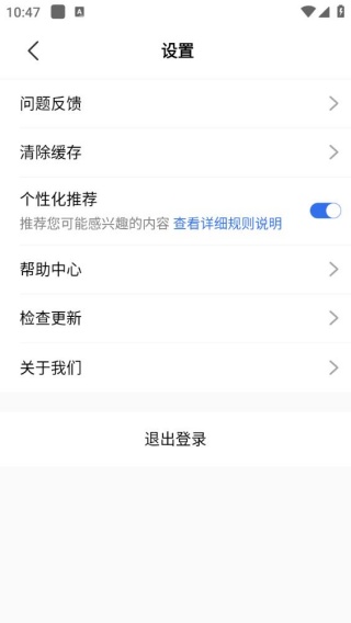多御浏览器