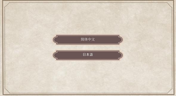 花开溢香唤春来