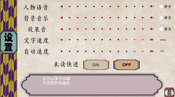 花开溢香唤春来