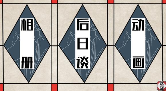 花开溢香唤春来