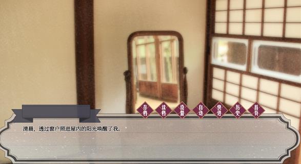 花开溢香唤春来