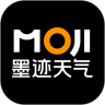 墨迹天气极速版