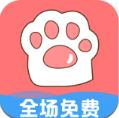 呆呆鱼桌面宠物