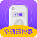 万能空调遥控器通用版