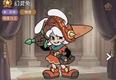 冒险之星