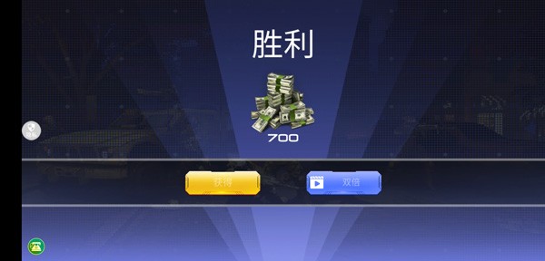 战斗精灵汉化版