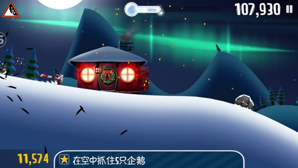 滑雪大冒险老版本