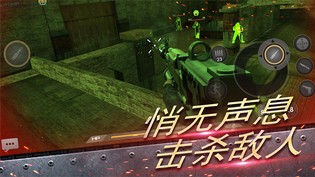 战斗精灵汉化版截图2