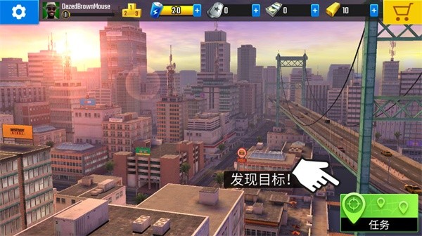 终极狙击手老版本