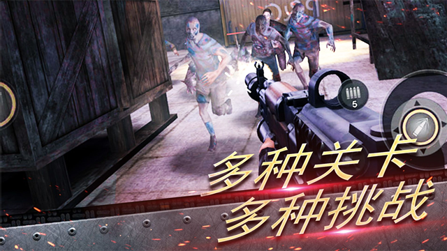 战斗精灵汉化版截图5