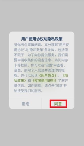 电子书转换宝