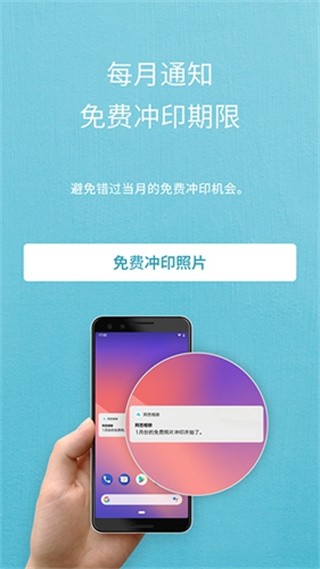 阿芭相册截图4