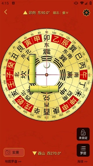 精密罗盘指南针