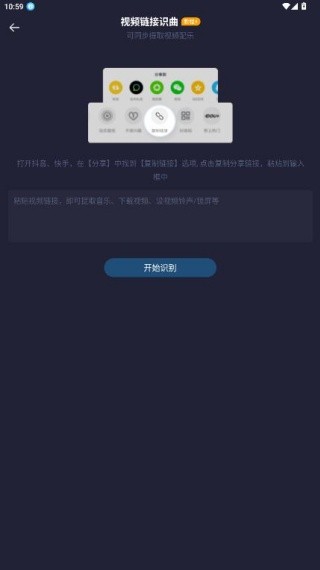 浮浮雷达