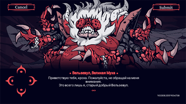 地狱把妹王移植版