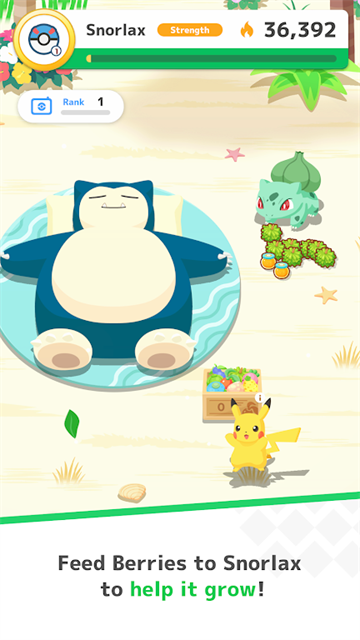 PokemonSleep截图2