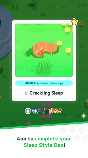 PokemonSleep截图3
