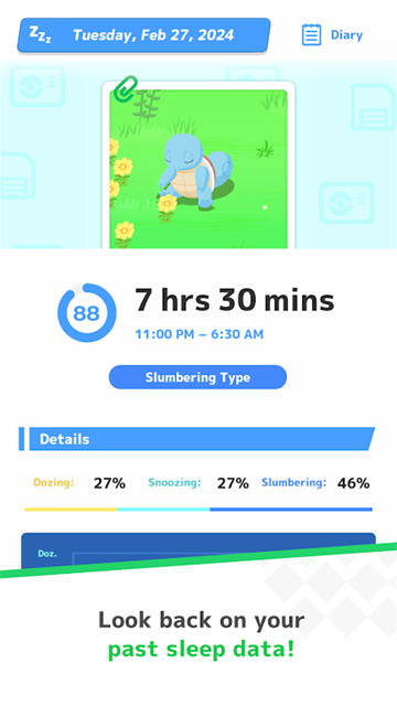 PokemonSleep截图4