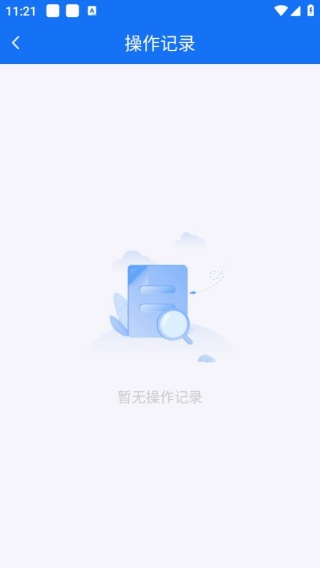轻松图片压缩专家